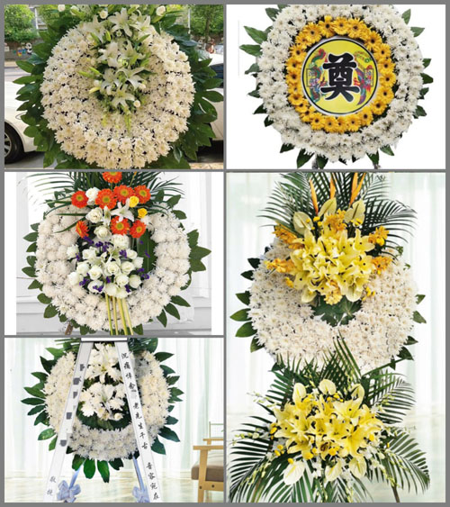 山东莱芜莱城区苗山镇上方山村花圈速递